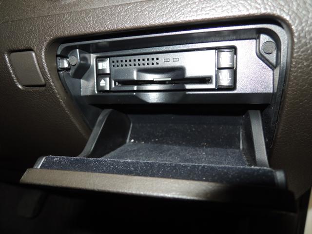 クラウン 2.5アスリート ナビパッケージ タナベ車高調・ロクサーニマルチフォルケッタ19AW・純正HDDナビ&地デジフルセグTV・バックカメラ・Bluetoohオーディオ・DVD再生OK・ビルトインETC・スマートキー&プッシュスタート(17枚目)