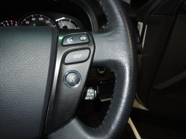 クラウン 2.5アスリート ナビパッケージ タナベ車高調・ロクサーニマルチフォルケッタ19AW・純正HDDナビ&地デジフルセグTV・バックカメラ・Bluetoohオーディオ・DVD再生OK・ビルトインETC・スマートキー&プッシュスタート(29枚目)