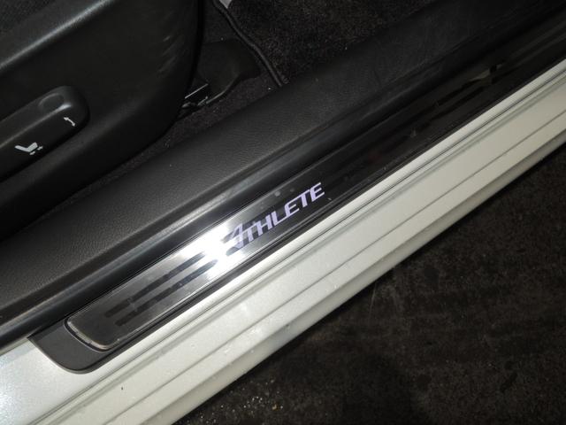 クラウン 2.5アスリート ナビパッケージ タナベ車高調・ロクサーニマルチフォルケッタ19AW・純正HDDナビ&地デジフルセグTV・バックカメラ・Bluetoohオーディオ・DVD再生OK・ビルトインETC・スマートキー&プッシュスタート(31枚目)