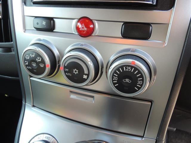 ４ＷＤ・カロッツェリアＳＤナビ＆地デジフルセグＴＶ・アルパインフリップダウンモニター・両側パワースライドドア・バックカメラ・ＥＴＣ・ＨＩＤ・スマートキー・Ｆグリル＆ドアミラーマッドブラックペイント