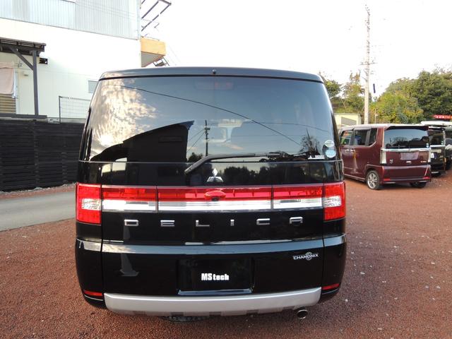 デリカＤ：５ シャモニー　特別仕様車・両側パワースライドドア・純正ＨＤＤナビ＆地デジフルセグＴＶ・ＥＴＣ・バックカメラ・フロント＆サイドカメラ・ウッドコンビハンドル・スマートキー・ＨＩＤヘッドライト・純正１８ＡＷ（7枚目）