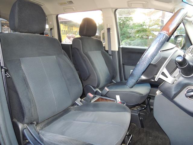 デリカＤ：５ シャモニー　特別仕様車・両側パワースライドドア・純正ＨＤＤナビ＆地デジフルセグＴＶ・ＥＴＣ・バックカメラ・フロント＆サイドカメラ・ウッドコンビハンドル・スマートキー・ＨＩＤヘッドライト・純正１８ＡＷ（10枚目）