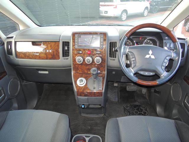 デリカＤ：５ シャモニー　特別仕様車・両側パワースライドドア・純正ＨＤＤナビ＆地デジフルセグＴＶ・ＥＴＣ・バックカメラ・フロント＆サイドカメラ・ウッドコンビハンドル・スマートキー・ＨＩＤヘッドライト・純正１８ＡＷ（13枚目）