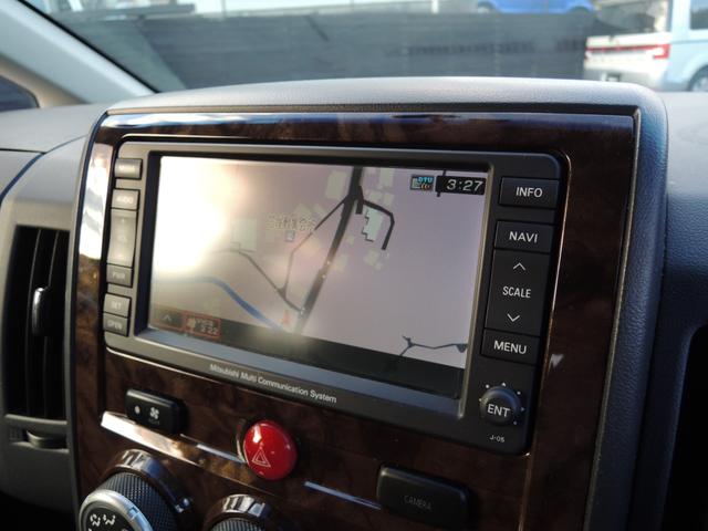 デリカＤ：５ シャモニー　特別仕様車・両側パワースライドドア・純正ＨＤＤナビ＆地デジフルセグＴＶ・ＥＴＣ・バックカメラ・フロント＆サイドカメラ・ウッドコンビハンドル・スマートキー・ＨＩＤヘッドライト・純正１８ＡＷ（14枚目）