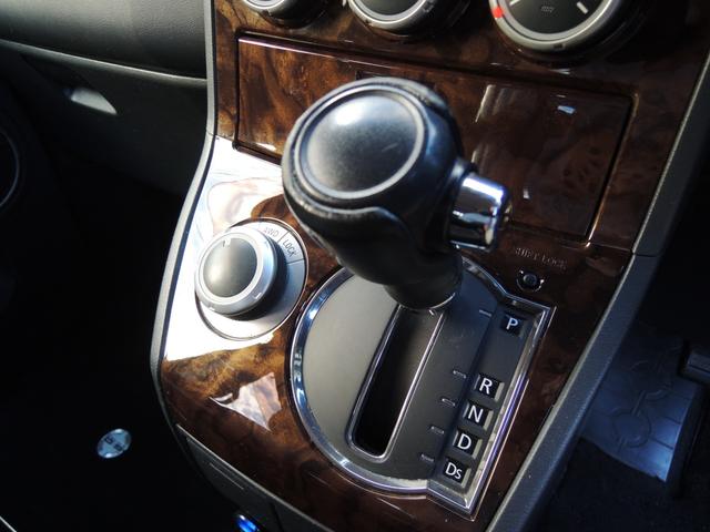 デリカＤ：５ シャモニー　特別仕様車・両側パワースライドドア・純正ＨＤＤナビ＆地デジフルセグＴＶ・ＥＴＣ・バックカメラ・フロント＆サイドカメラ・ウッドコンビハンドル・スマートキー・ＨＩＤヘッドライト・純正１８ＡＷ（17枚目）