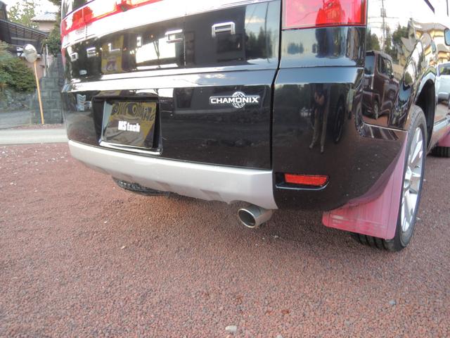 デリカＤ：５ シャモニー　特別仕様車・両側パワースライドドア・純正ＨＤＤナビ＆地デジフルセグＴＶ・ＥＴＣ・バックカメラ・フロント＆サイドカメラ・ウッドコンビハンドル・スマートキー・ＨＩＤヘッドライト・純正１８ＡＷ（25枚目）