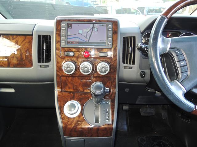 デリカＤ：５ シャモニー　特別仕様車・両側パワースライドドア・純正ＨＤＤナビ＆地デジフルセグＴＶ・ＥＴＣ・バックカメラ・フロント＆サイドカメラ・ウッドコンビハンドル・スマートキー・ＨＩＤヘッドライト・純正１８ＡＷ（28枚目）