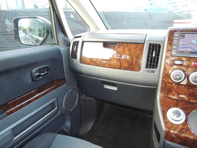 デリカＤ：５ シャモニー　特別仕様車・両側パワースライドドア・純正ＨＤＤナビ＆地デジフルセグＴＶ・ＥＴＣ・バックカメラ・フロント＆サイドカメラ・ウッドコンビハンドル・スマートキー・ＨＩＤヘッドライト・純正１８ＡＷ（29枚目）