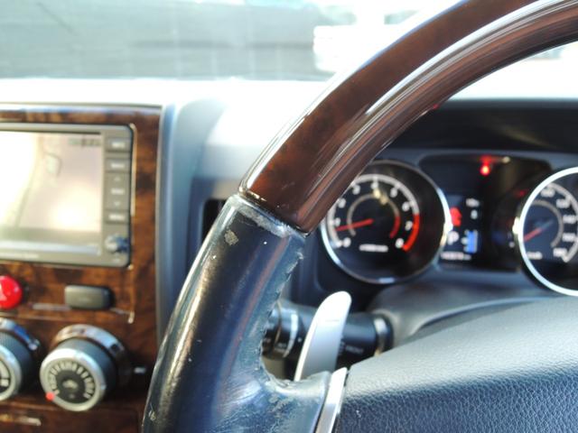 デリカＤ：５ シャモニー　特別仕様車・両側パワースライドドア・純正ＨＤＤナビ＆地デジフルセグＴＶ・ＥＴＣ・バックカメラ・フロント＆サイドカメラ・ウッドコンビハンドル・スマートキー・ＨＩＤヘッドライト・純正１８ＡＷ（30枚目）