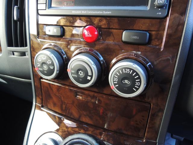 デリカＤ：５ シャモニー　特別仕様車・両側パワースライドドア・純正ＨＤＤナビ＆地デジフルセグＴＶ・ＥＴＣ・バックカメラ・フロント＆サイドカメラ・ウッドコンビハンドル・スマートキー・ＨＩＤヘッドライト・純正１８ＡＷ（34枚目）