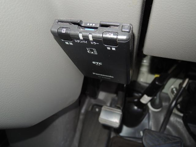 エブリイ ＰＡ　４速オートマ・パナソニックＳＤナビ＆地デジＴＶ・ＣＤ・Ｂｌｕｅｔｏｏｈオーディオ・バックカメラ・ＥＴＣ・オーバーヘッドコンソール・ハイルーフ・両側スライドドア・タイミングチェーン式（14枚目）