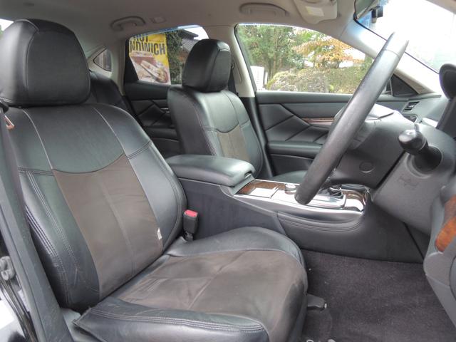 フーガ 250GT Aパッケージ TEINフレックスZ車高調・ロクサーニ21AW・純正エアロバンパー・純正メーカーOPナビ&地デジフルセグTV・バックカメラ・ビルトインETC・Bluetoohオーディオ・DVD・CD・シートカバー(10枚目)