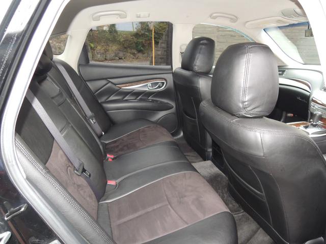 フーガ 250GT Aパッケージ TEINフレックスZ車高調・ロクサーニ21AW・純正エアロバンパー・純正メーカーOPナビ&地デジフルセグTV・バックカメラ・ビルトインETC・Bluetoohオーディオ・DVD・CD・シートカバー(11枚目)