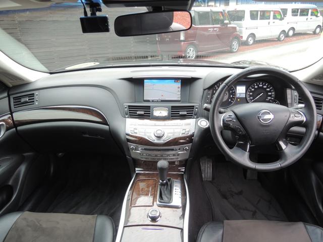 フーガ 250GT Aパッケージ TEINフレックスZ車高調・ロクサーニ21AW・純正エアロバンパー・純正メーカーOPナビ&地デジフルセグTV・バックカメラ・ビルトインETC・Bluetoohオーディオ・DVD・CD・シートカバー(12枚目)