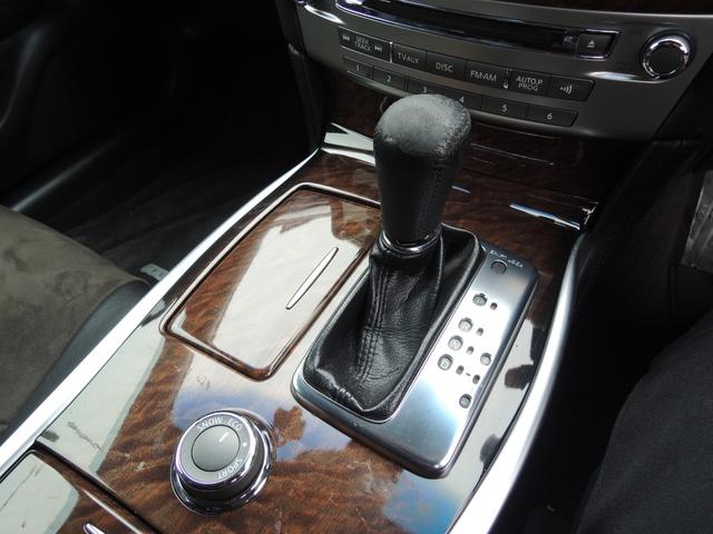 フーガ 250GT Aパッケージ TEINフレックスZ車高調・ロクサーニ21AW・純正エアロバンパー・純正メーカーOPナビ&地デジフルセグTV・バックカメラ・ビルトインETC・Bluetoohオーディオ・DVD・CD・シートカバー(15枚目)