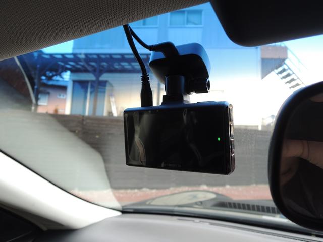 フーガ 250GT Aパッケージ TEINフレックスZ車高調・ロクサーニ21AW・純正エアロバンパー・純正メーカーOPナビ&地デジフルセグTV・バックカメラ・ビルトインETC・Bluetoohオーディオ・DVD・CD・シートカバー(17枚目)