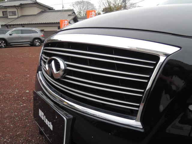 フーガ 250GT Aパッケージ TEINフレックスZ車高調・ロクサーニ21AW・純正エアロバンパー・純正メーカーOPナビ&地デジフルセグTV・バックカメラ・ビルトインETC・Bluetoohオーディオ・DVD・CD・シートカバー(18枚目)