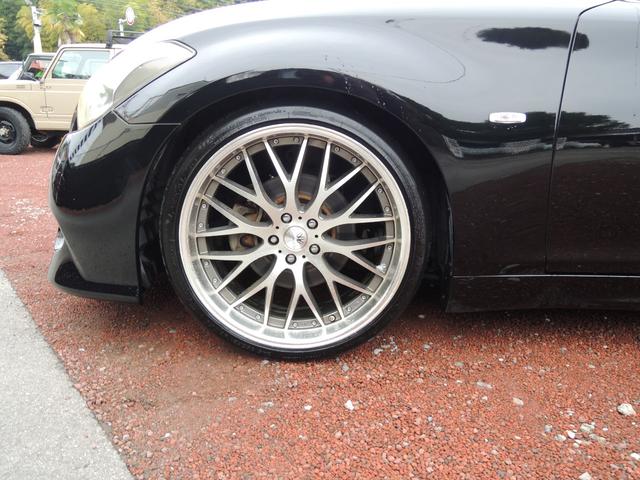 フーガ 250GT Aパッケージ TEINフレックスZ車高調・ロクサーニ21AW・純正エアロバンパー・純正メーカーOPナビ&地デジフルセグTV・バックカメラ・ビルトインETC・Bluetoohオーディオ・DVD・CD・シートカバー(19枚目)