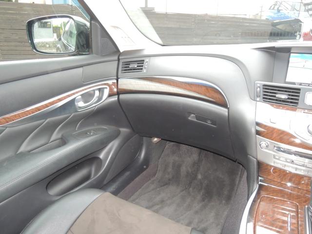 フーガ 250GT Aパッケージ TEINフレックスZ車高調・ロクサーニ21AW・純正エアロバンパー・純正メーカーOPナビ&地デジフルセグTV・バックカメラ・ビルトインETC・Bluetoohオーディオ・DVD・CD・シートカバー(26枚目)