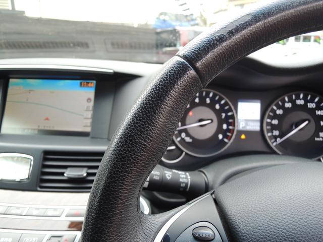 フーガ 250GT Aパッケージ TEINフレックスZ車高調・ロクサーニ21AW・純正エアロバンパー・純正メーカーOPナビ&地デジフルセグTV・バックカメラ・ビルトインETC・Bluetoohオーディオ・DVD・CD・シートカバー(29枚目)