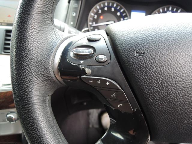 フーガ 250GT Aパッケージ TEINフレックスZ車高調・ロクサーニ21AW・純正エアロバンパー・純正メーカーOPナビ&地デジフルセグTV・バックカメラ・ビルトインETC・Bluetoohオーディオ・DVD・CD・シートカバー(30枚目)