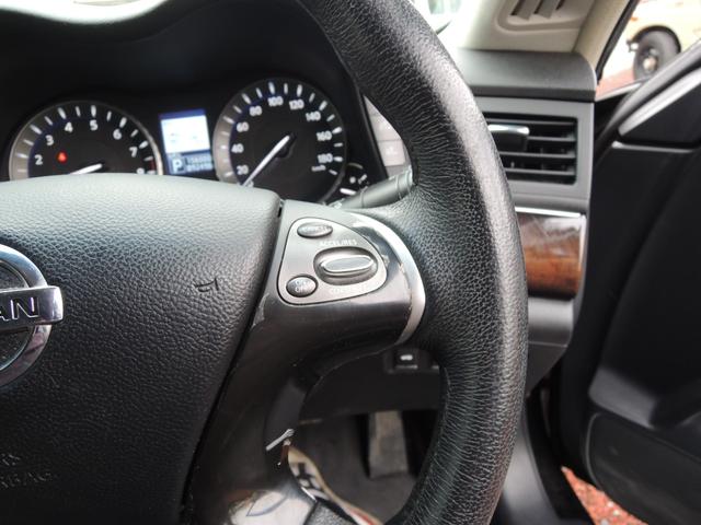 フーガ 250GT Aパッケージ TEINフレックスZ車高調・ロクサーニ21AW・純正エアロバンパー・純正メーカーOPナビ&地デジフルセグTV・バックカメラ・ビルトインETC・Bluetoohオーディオ・DVD・CD・シートカバー(31枚目)