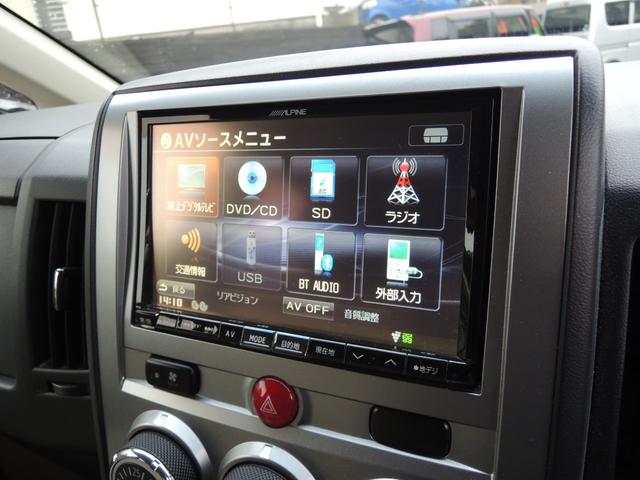 デリカD:5 D パワーパッケージ 4WD・ディーゼルターボ・アルパイン大型SDナビ&フリップダウンモニター・バックカメラ・ETC・両側パワースライドト・HIDヘッドライト・タイミングチェーン式エンジン・純正18AW(13枚目)