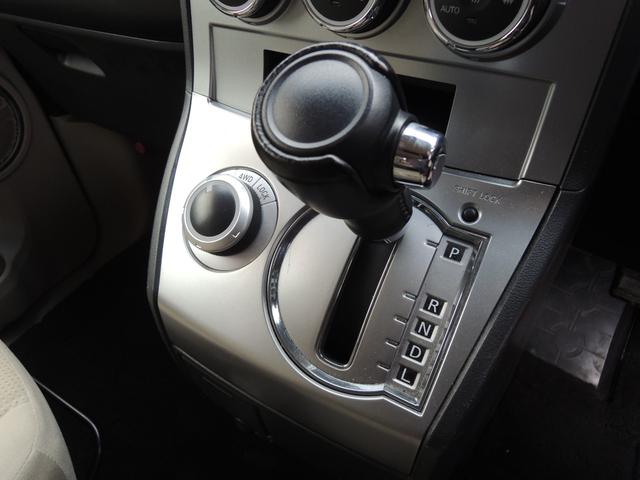 デリカD:5 D パワーパッケージ 4WD・ディーゼルターボ・アルパイン大型SDナビ&フリップダウンモニター・バックカメラ・ETC・両側パワースライドト・HIDヘッドライト・タイミングチェーン式エンジン・純正18AW(17枚目)