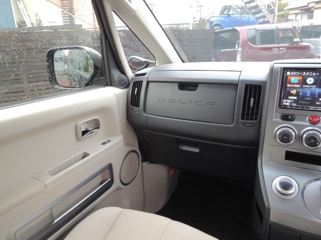 デリカD:5 D パワーパッケージ 4WD・ディーゼルターボ・アルパイン大型SDナビ&フリップダウンモニター・バックカメラ・ETC・両側パワースライドト・HIDヘッドライト・タイミングチェーン式エンジン・純正18AW(29枚目)