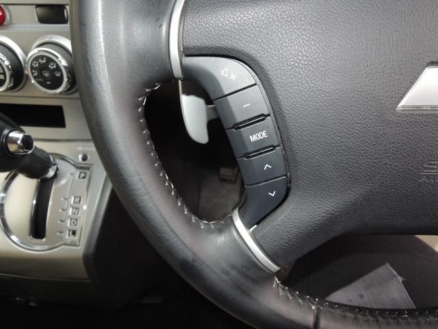 デリカD:5 D パワーパッケージ 4WD・ディーゼルターボ・アルパイン大型SDナビ&フリップダウンモニター・バックカメラ・ETC・両側パワースライドト・HIDヘッドライト・タイミングチェーン式エンジン・純正18AW(30枚目)