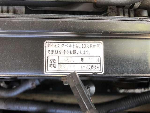 5MT 元色同色全塗装済 タイベル交換済(17枚目)
