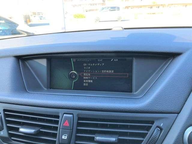 sDrive 18i Mスポーツパッケージ 純正ナビ 禁煙車 ETC キセノン 18AW(12枚目)