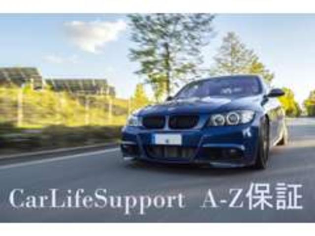 sDrive 18i Mスポーツパッケージ 純正ナビ 禁煙車 ETC キセノン 18AW(26枚目)