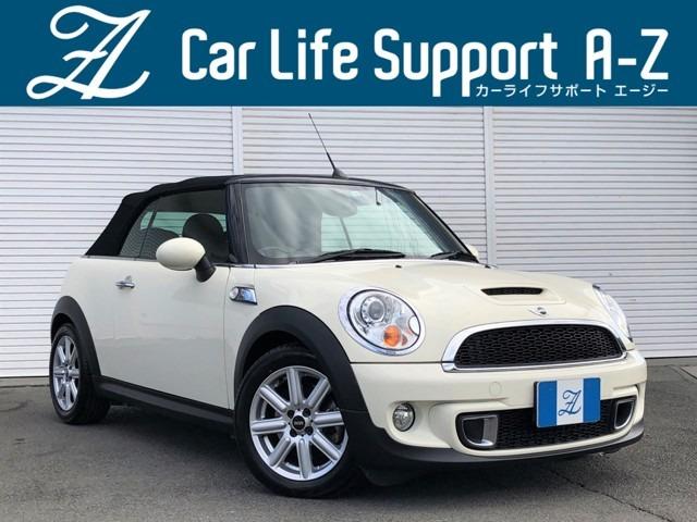 mini ミニ クーパーs コンバーチブル 静岡県 8 5万円 平成23年 11年 中古車 価格 Com mini ミニ クーパーs コンバーチブル 静岡県 8 5万円 平成23年 11年 中古車 価格 Com