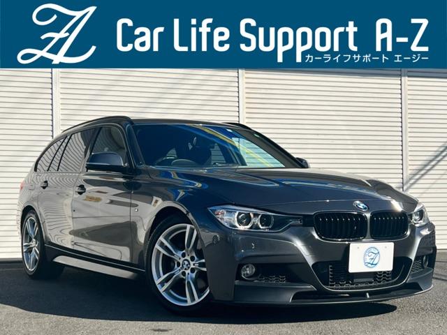 ３シリーズ ｂｍｗ ３２０ｉツーリング ｍスポーツ ｍパフォ フロントスポイラー ａｃｃ 静岡県 ３２０ｉツーリング ｍスポーツ ｍパフォ フロントスポイラー ａｃｃ ｂｍｗ３シリーズの中古車 Biglobe中古車情報 相場 検索