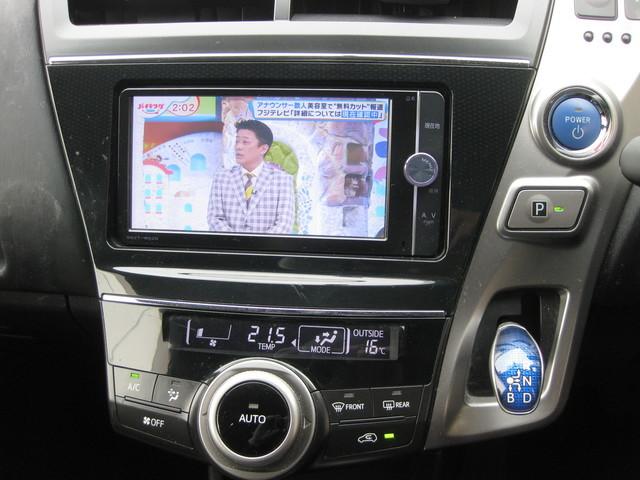 S 7人乗り/純正メモリーナビフルセグTV/CD/SD/DVD/BTAUDIO/社外18インチAW/車高調/スマートキー/プッシュスタート/LED・オートライト/フォグランプ(16枚目)