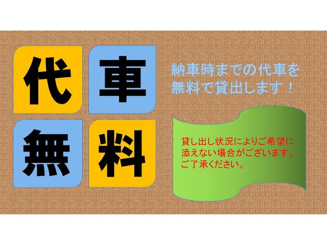 Ｇ　ハイウェイエディション　左側リア電動スライド　ディスチャージヘッドライト　純正ワンセグナビ　バックカメラ　ＥＴＣ(30枚目)