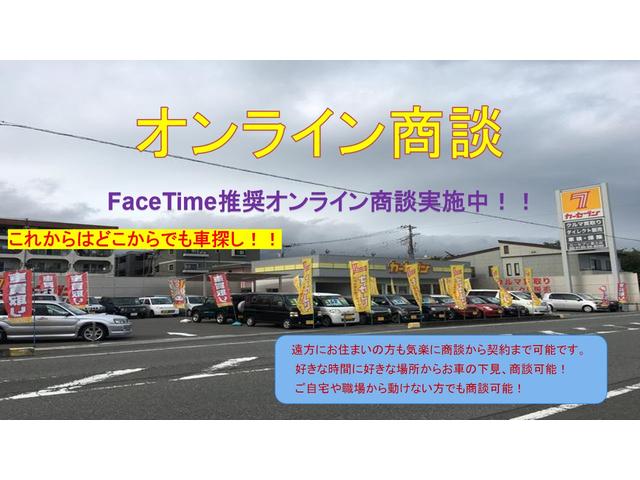 キューブ １５Ｘ　Ｖセレクション　マイキューブ　スマートキー　アイドリングストップ　横滑防止　フロントフォグランプ　オートライト　社外ナビＭＤＶ－Ｓ７０６Ｗ（ＣＤ／ＤＶＤ／ＳＤ／フルセグ／ＢＴオーディオ／ＵＳＢ）　バックカメラ　ドライブレコーダー（27枚目）