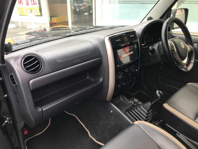 ジムニーシエラ ランドベンチャー キーレス シートヒーター フロントフォグランプ 横滑防止 社外ナビAVN-D7(CD/DVD/SD/フルセグ/MS/BTオーディオ) ETC ドライブレコーダー(15枚目)