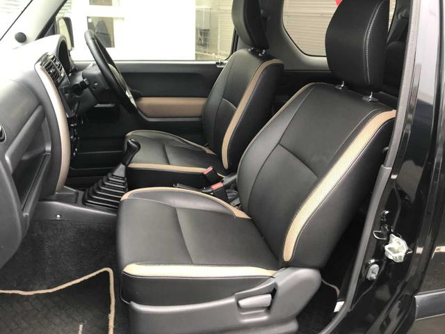 ジムニーシエラ ランドベンチャー キーレス シートヒーター フロントフォグランプ 横滑防止 社外ナビAVN-D7(CD/DVD/SD/フルセグ/MS/BTオーディオ) ETC ドライブレコーダー(16枚目)