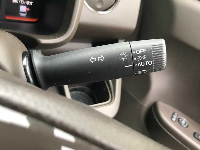 Ｎ－ＷＧＮ Ｌホンダセンシング　スマートキー　ブレーキサポート　車線逸脱警報　横滑防止　レーダークルーズ　ＥＴＣ　純正ナビＶＸＭ－２１５Ｃｉ（ＣＤ／ＳＤ／ＢＴオーディオ／ＵＳＢ）　バックカメラ　オートミラー　オートライト（21枚目）