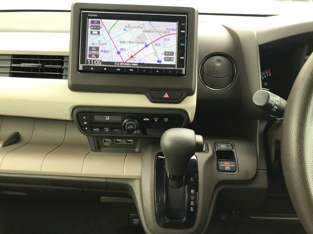 Ｎ－ＷＧＮ Ｌホンダセンシング　スマートキー　ブレーキサポート　車線逸脱警報　横滑防止　レーダークルーズ　ＥＴＣ　純正ナビＶＸＭ－２１５Ｃｉ（ＣＤ／ＳＤ／ＢＴオーディオ／ＵＳＢ）　バックカメラ　オートミラー　オートライト（22枚目）