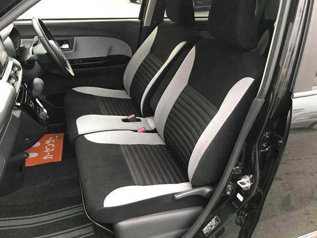 キャスト スタイルＧ　ＳＡＩＩ　スマートキー　ブレーキサポート　車線逸脱警報　横滑防止　フロントフォグランプ　アイドリングストップ　オートライト　オートミラー　社外ナビ（ＣＤ／ＤＶＤ／ＳＤ／ＢＴオーディオ／ＡＵＸ）（16枚目）