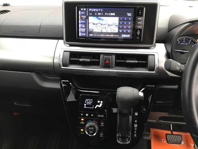 キャスト スタイルＧ　ＳＡＩＩ　スマートキー　ブレーキサポート　車線逸脱警報　横滑防止　フロントフォグランプ　アイドリングストップ　オートライト　オートミラー　社外ナビ（ＣＤ／ＤＶＤ／ＳＤ／ＢＴオーディオ／ＡＵＸ）（21枚目）