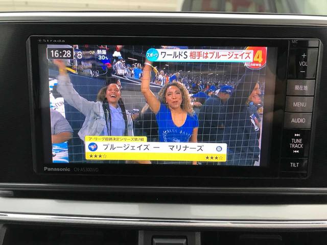 キャスト スタイルＧ　ＳＡＩＩ　スマートキー　ブレーキサポート　車線逸脱警報　横滑防止　フロントフォグランプ　アイドリングストップ　オートライト　オートミラー　社外ナビ（ＣＤ／ＤＶＤ／ＳＤ／ＢＴオーディオ／ＡＵＸ）（22枚目）
