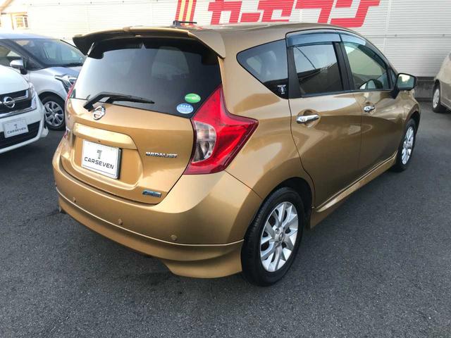 ノート メダリスト　スマートキー　ブレーキサポート　車線逸脱警報　横滑防止　アイドリングストップ　フロントフォグランプ　純正ナビＭＣ３１５Ｄ－Ｗ（ＣＤ／ＤＶＤ／ＳＤ／フルセグ／ＢＴオーディオ／ＵＳＢ）（6枚目）