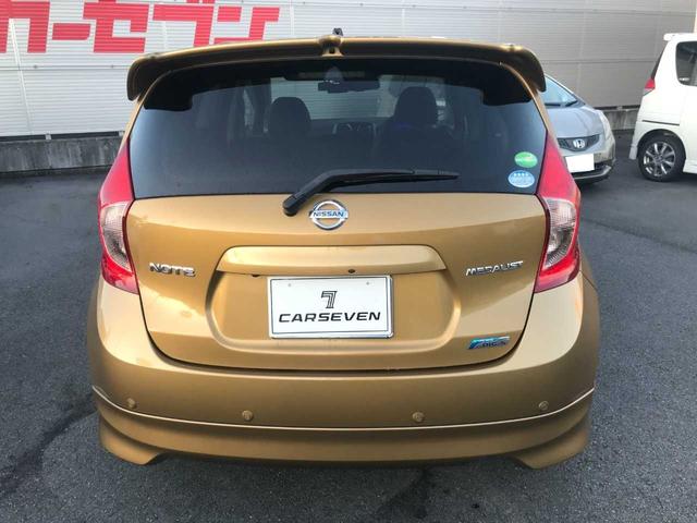 ノート メダリスト　スマートキー　ブレーキサポート　車線逸脱警報　横滑防止　アイドリングストップ　フロントフォグランプ　純正ナビＭＣ３１５Ｄ－Ｗ（ＣＤ／ＤＶＤ／ＳＤ／フルセグ／ＢＴオーディオ／ＵＳＢ）（7枚目）