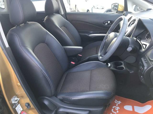 ノート メダリスト　スマートキー　ブレーキサポート　車線逸脱警報　横滑防止　アイドリングストップ　フロントフォグランプ　純正ナビＭＣ３１５Ｄ－Ｗ（ＣＤ／ＤＶＤ／ＳＤ／フルセグ／ＢＴオーディオ／ＵＳＢ）（15枚目）