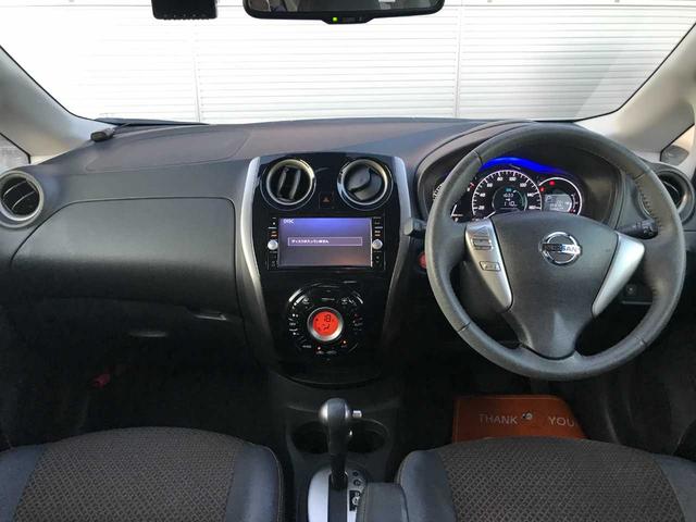 ノート メダリスト　スマートキー　ブレーキサポート　車線逸脱警報　横滑防止　アイドリングストップ　フロントフォグランプ　純正ナビＭＣ３１５Ｄ－Ｗ（ＣＤ／ＤＶＤ／ＳＤ／フルセグ／ＢＴオーディオ／ＵＳＢ）（19枚目）