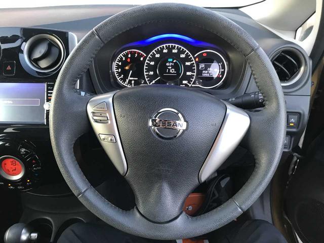 ノート メダリスト　スマートキー　ブレーキサポート　車線逸脱警報　横滑防止　アイドリングストップ　フロントフォグランプ　純正ナビＭＣ３１５Ｄ－Ｗ（ＣＤ／ＤＶＤ／ＳＤ／フルセグ／ＢＴオーディオ／ＵＳＢ）（20枚目）